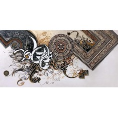 Bin Qalander, 30 x 61 Inch, Oil on Canvas, Calligraphy Painting, AC-BIQ-170